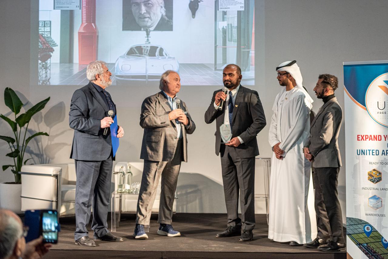 UAQFTZ Investor Meet